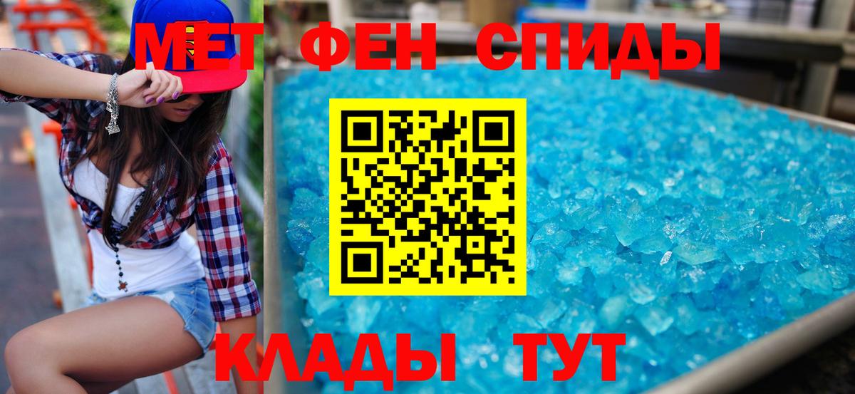 АМФ Premium Костомукша