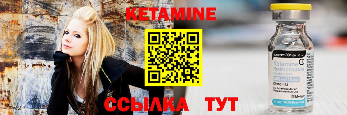 Костомукша  МЕГА tor  Кетамин ketamine  Вход с VPN  КЕТАМИН ketamine 
