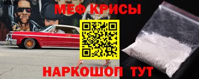 круглые Ликино-Дулёво