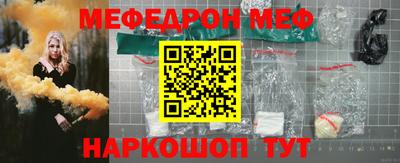 гашишное масло Ливны