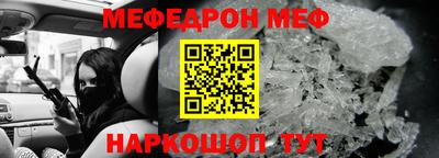 гашишное масло Ливны