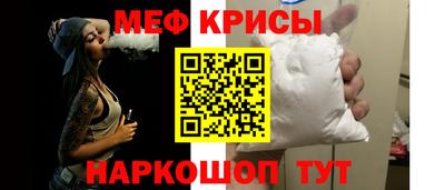 гидра Лесосибирск