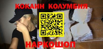 круглые Ликино-Дулёво