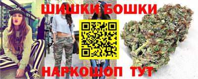 круглые Ликино-Дулёво