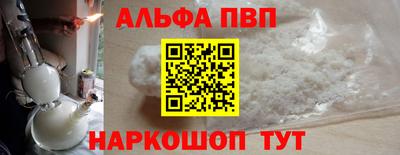 круглые Ликино-Дулёво