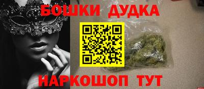круглые Ликино-Дулёво