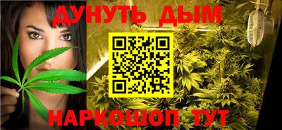 круглые Ликино-Дулёво