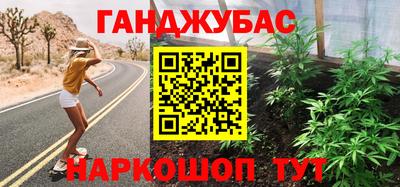 круглые Ликино-Дулёво