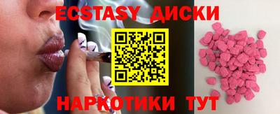 круглые Ликино-Дулёво