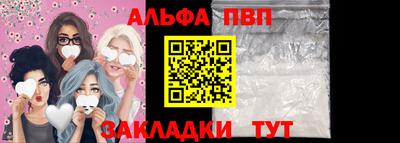 круглые Ликино-Дулёво
