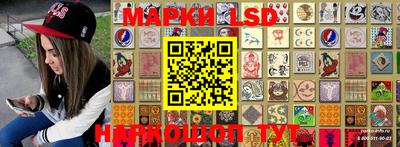 круглые Ликино-Дулёво