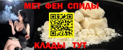 круглые Ликино-Дулёво