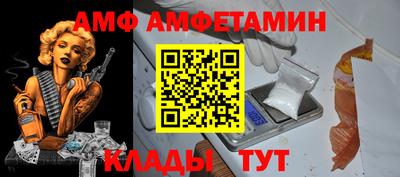 круглые Ликино-Дулёво