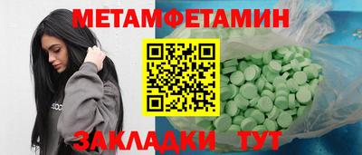 круглые Ликино-Дулёво