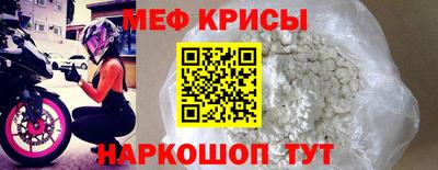 гашишное масло Ливны