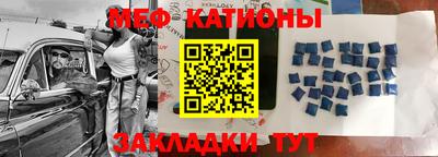 круглые Ликино-Дулёво