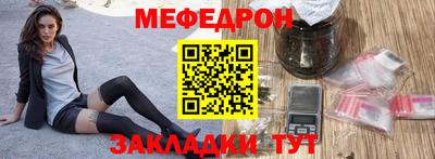 круглые Ликино-Дулёво